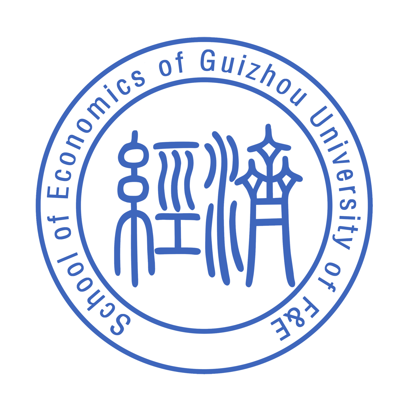 经济学院院徽